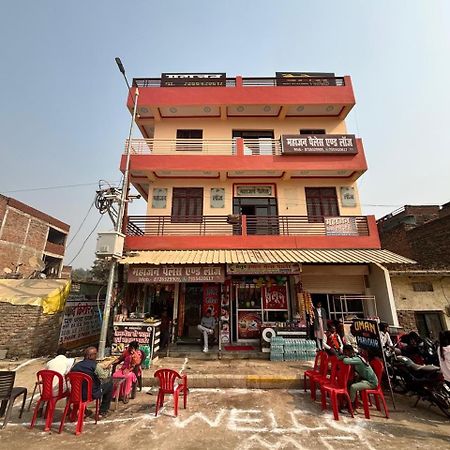 Mahajan Palace And Lodge Prayagraj Exterior photo